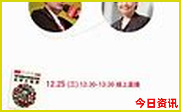 四川黄龙景区官网