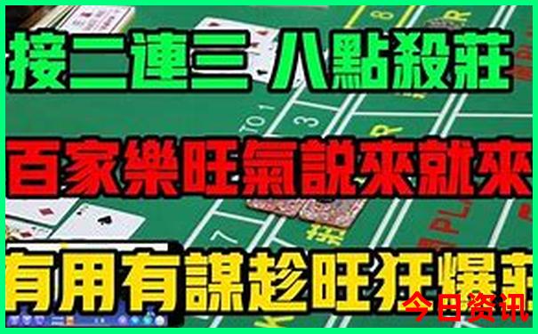湖州西塞山风景区游玩攻略
