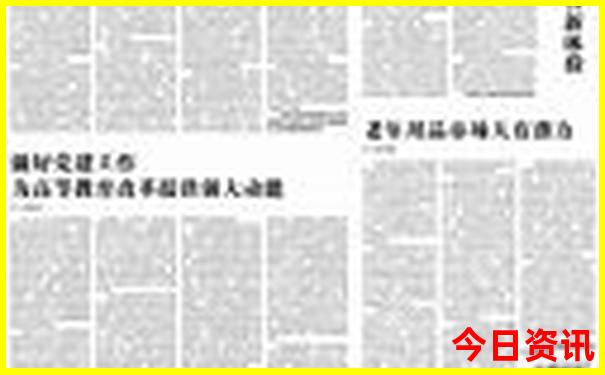 夏天旅游推荐国内景点